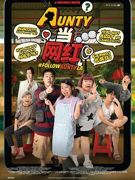91大神秦先生第11部