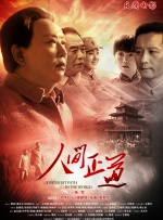 乱人伦短篇
